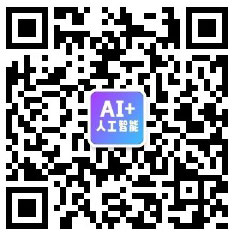 扫一扫加微信-宝石资源网