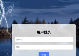 php个人网盘开源源码程序-宝石资源网