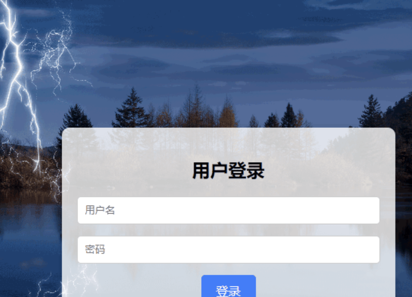 php个人网盘开源源码程序-宝石资源网
