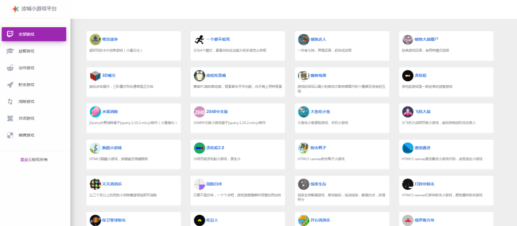 41c1764551574ea1e96d5ce2f417f684