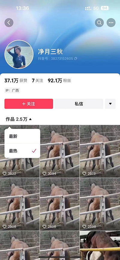 b11b19117fb826fd79d4083820d0e11c