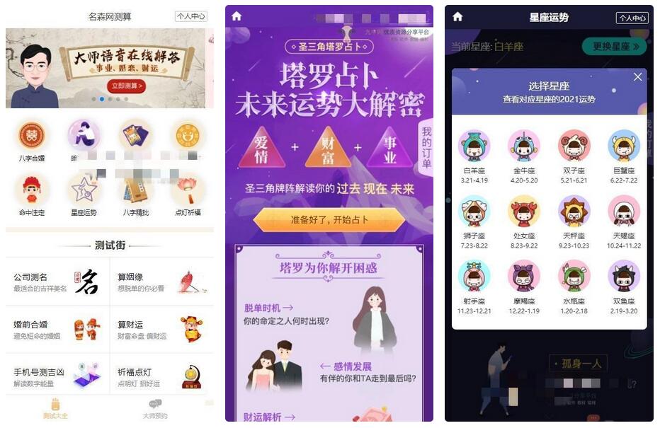 35fae3bda120250806222141