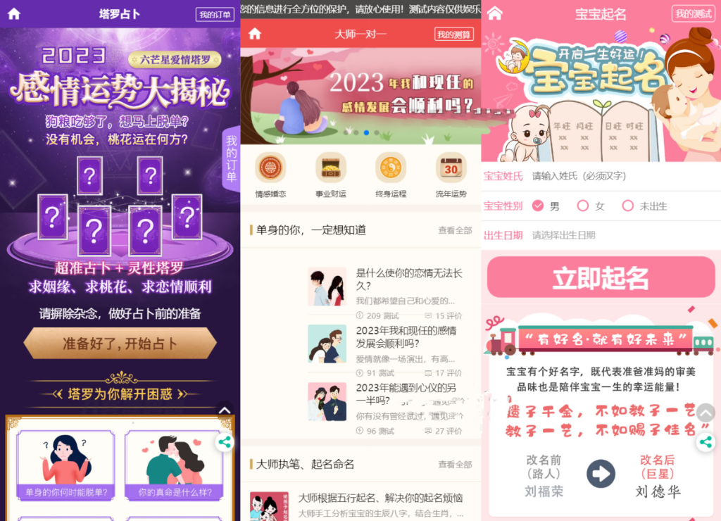 ad1a1b718320250806211702