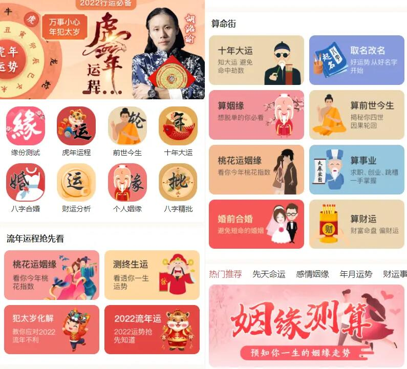 ad1a1b718320250806212446