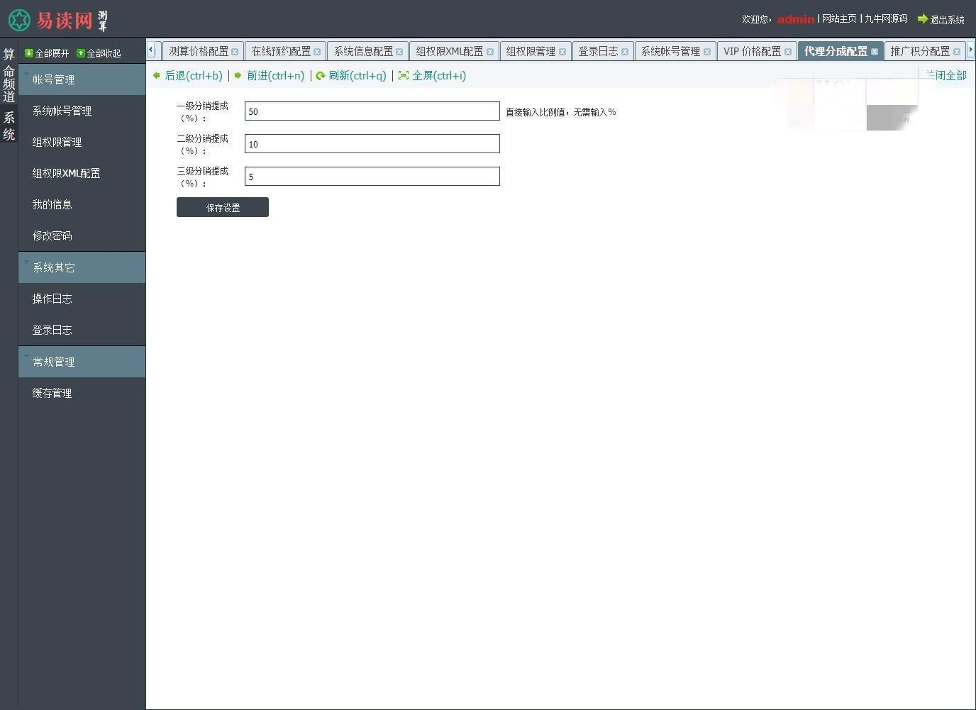 ad1a1b718320250806222223