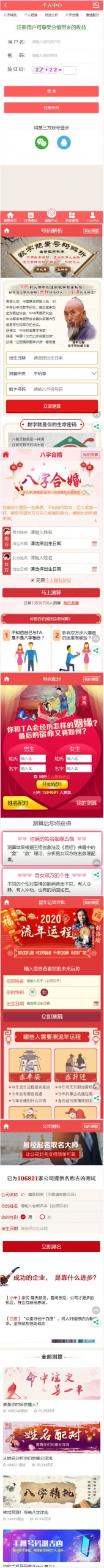 ad1a1b718320250806223413