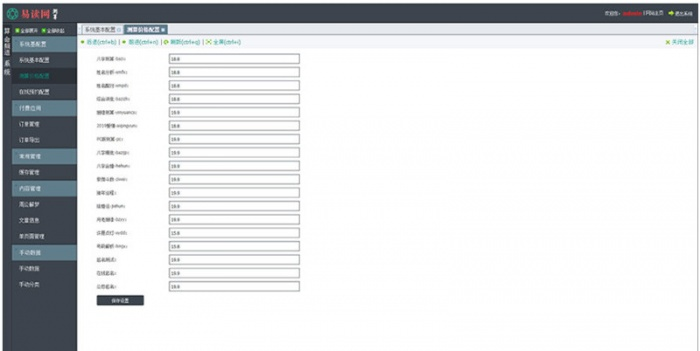 ad1a1b718320250806223420