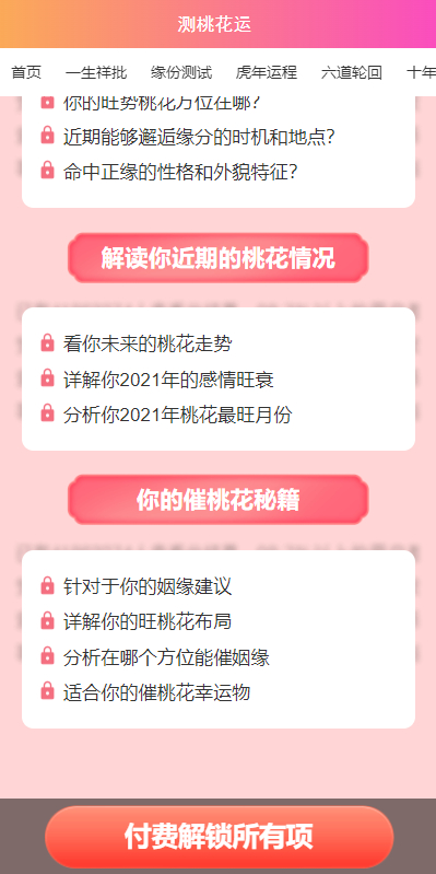 ad1a1b718320250806224030