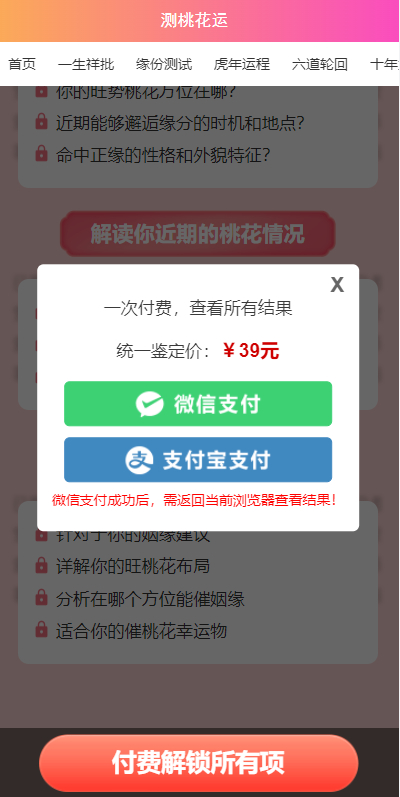 ad1a1b718320250806224034